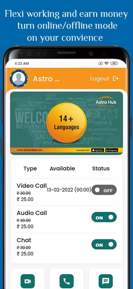 Astrohub - Astrologer Screenshots