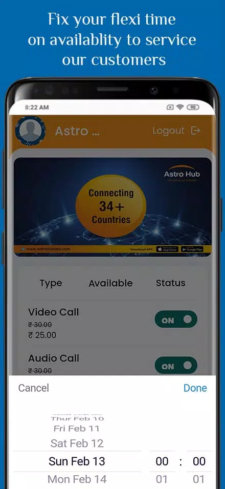 Astrohub - Astrologer Screenshots