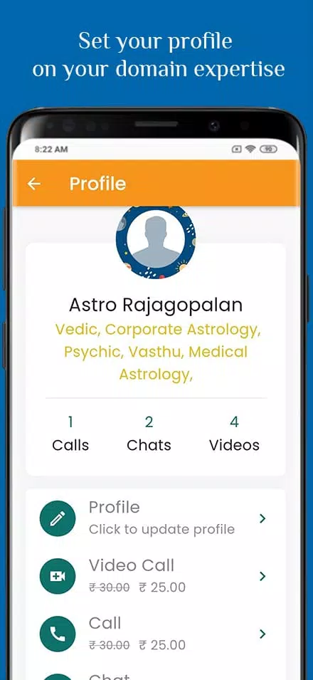 Astrohub - Astrologer Screenshots