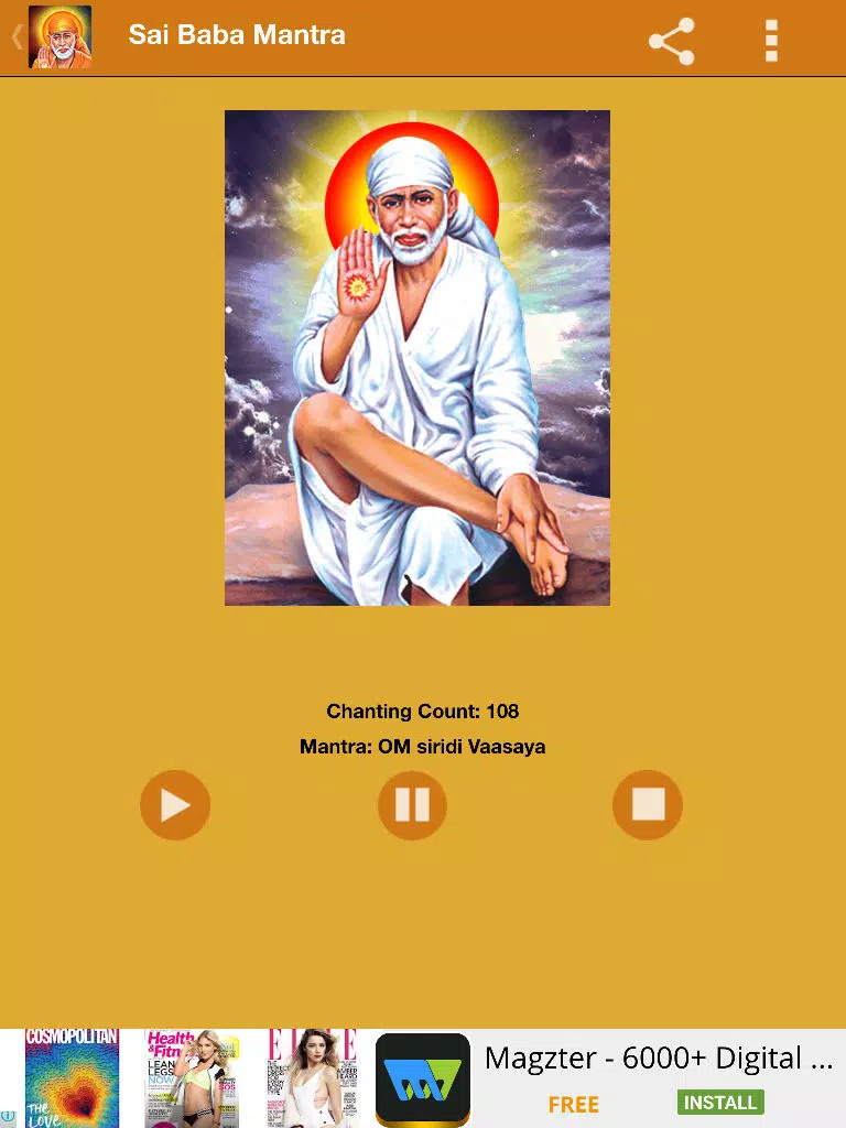 Shirdi Sai Baba Mantra iPad Screenshots