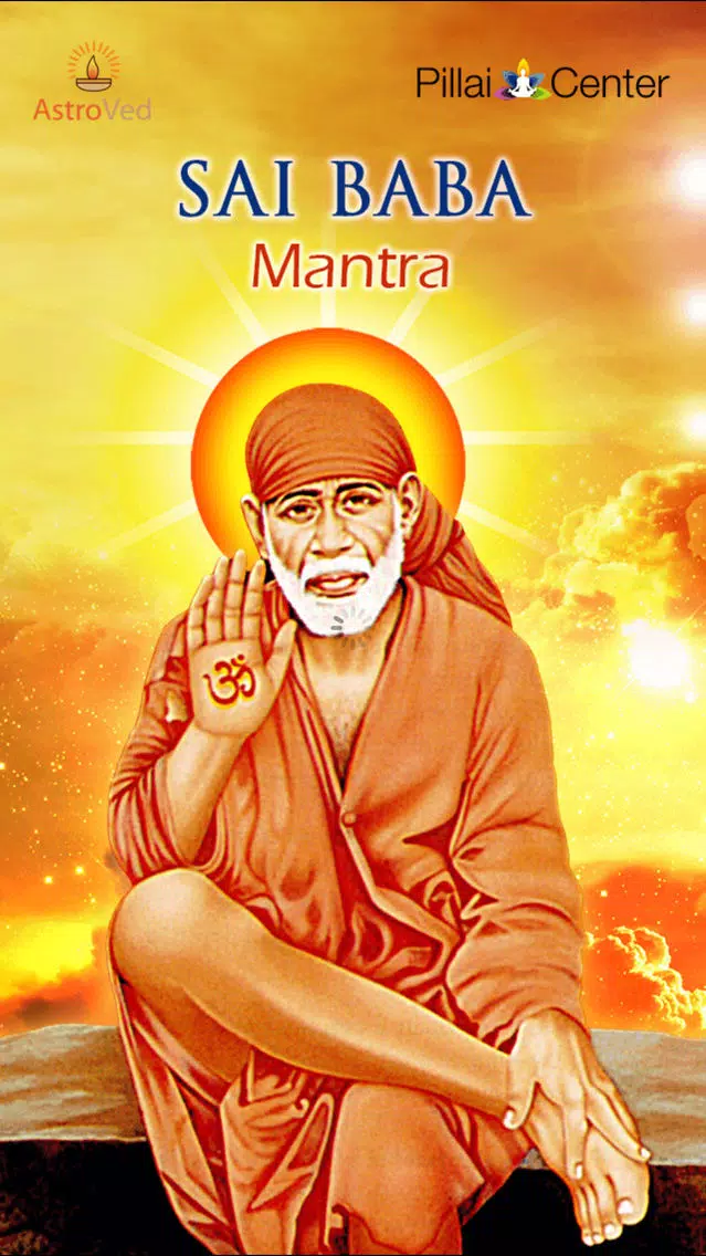 Shirdi Sai Baba Mantra Screenshots