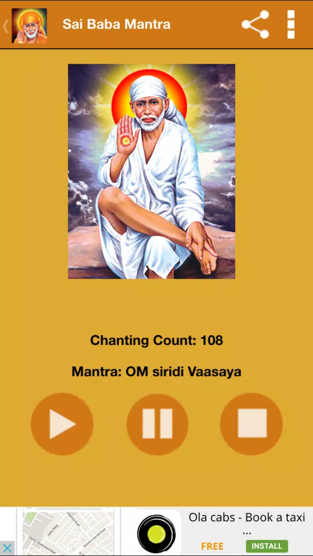Shirdi Sai Baba Mantra Screenshots