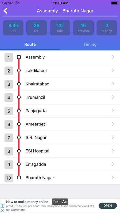 HMR Hyderabad Metro Screenshots