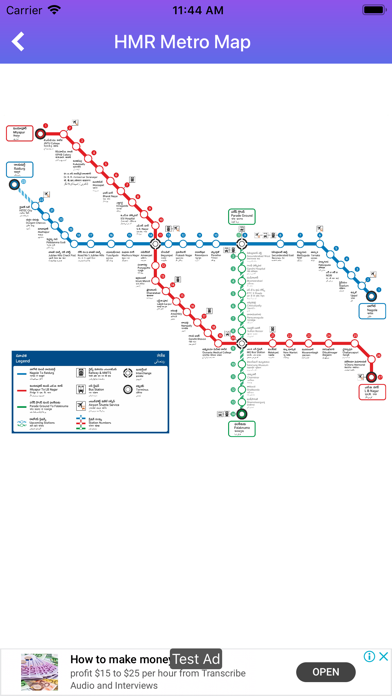 HMR Hyderabad Metro Screenshots
