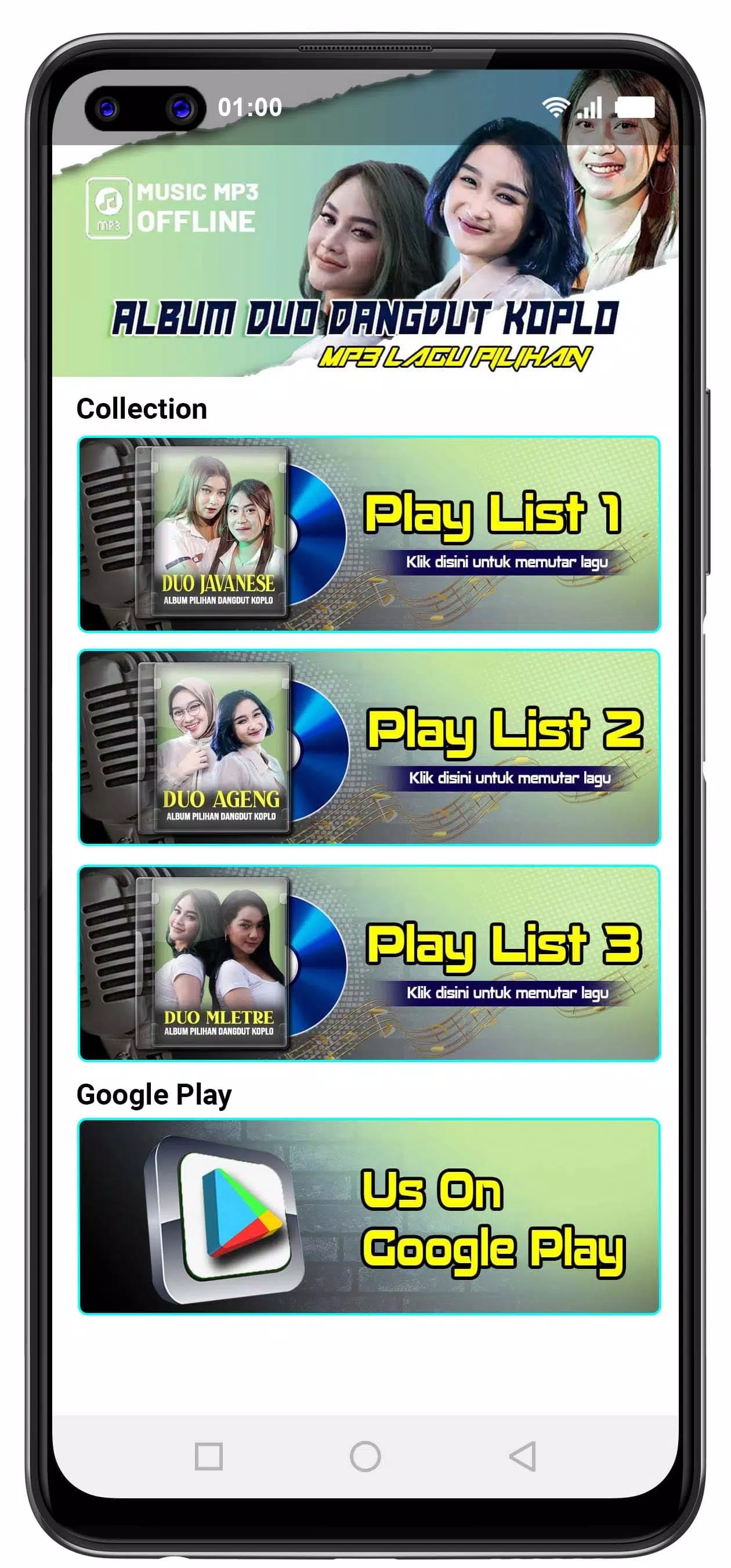 Album Duo Dangdut Koplo Screenshots