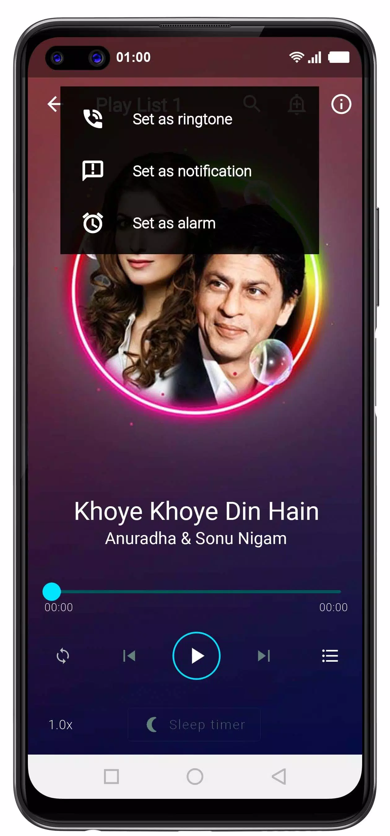 Bollywood Album Love Song Screenshots