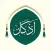 اذكار - دعاء -الاربعين النووية