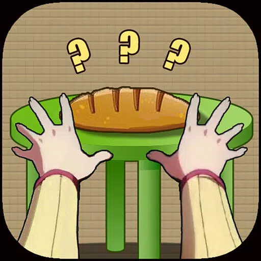 Take The Bread Take The Bread