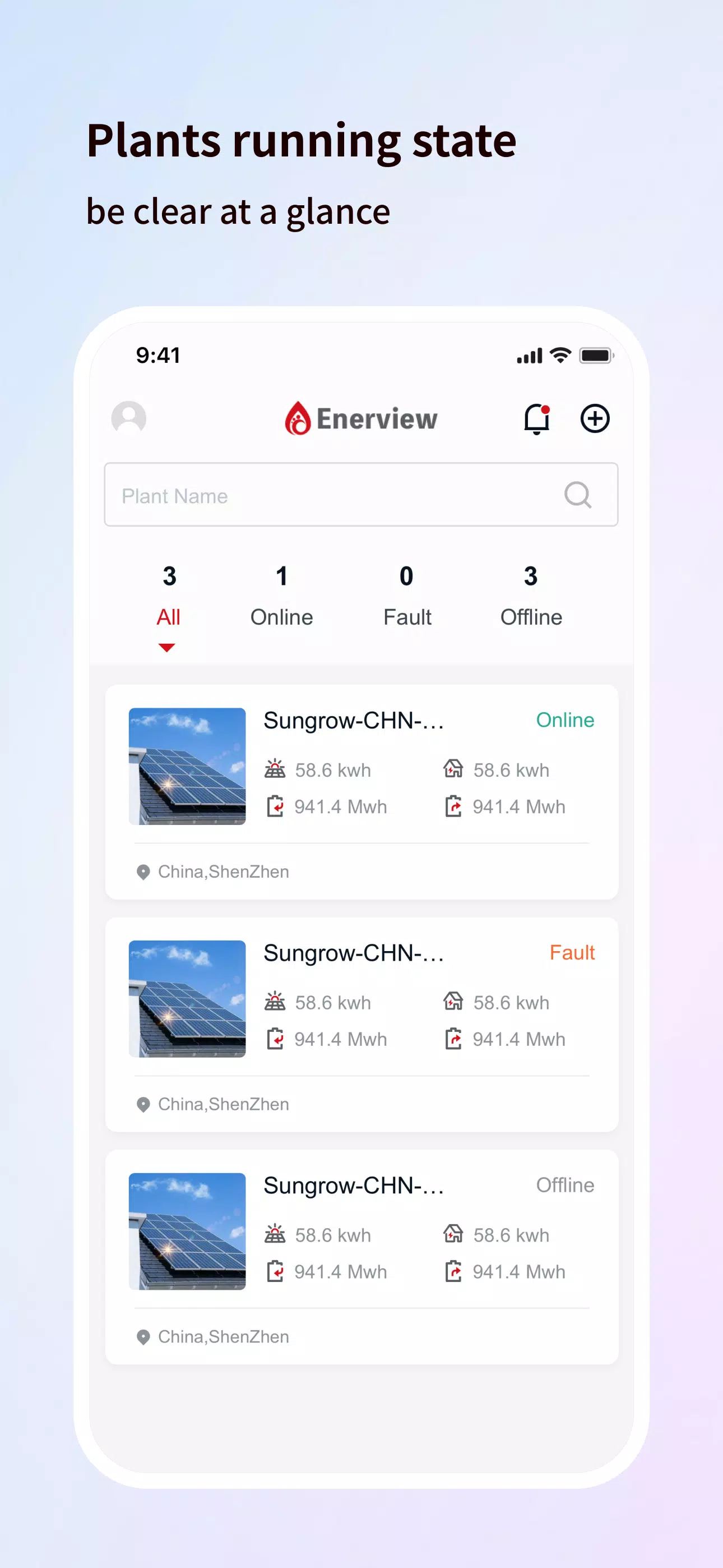 Enerview Pro應用截圖