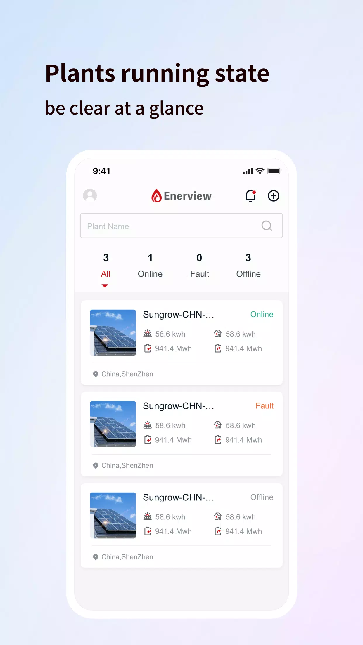 Enerview Pro應用截圖