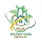 عقارات المملكه