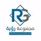 رؤية - Roaya