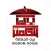 Wisdom House - بيت الحكمة