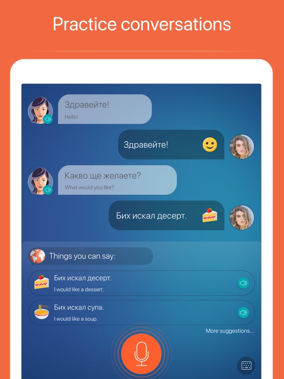 Learn Bulgarian – Mondly iPad Screenshots