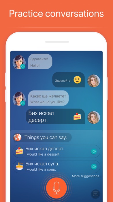 Learn Bulgarian – Mondly Screenshots