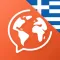 Learn Greek: Language Course