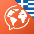 Learn Greek - Speak Greek Learn Greek - Speak Greek