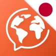 Learn Japanese. Speak Japanese Learn Japanese. Speak Japanese