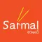 Sarmal