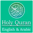 Holy Quran in English & Arabic