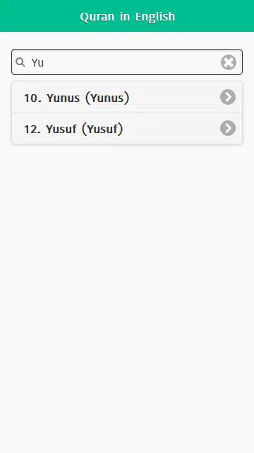 Holy Quran in English & Arabic Screenshots