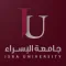 Israa University