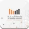 جامعة اليمامة