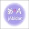 jAbidan: Japanese Dictionary