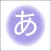 Memorise - JLPT Vocab