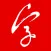 Copybook  - Learn to write