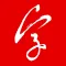 Copybook - Learn to write