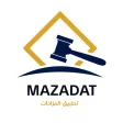المزادات