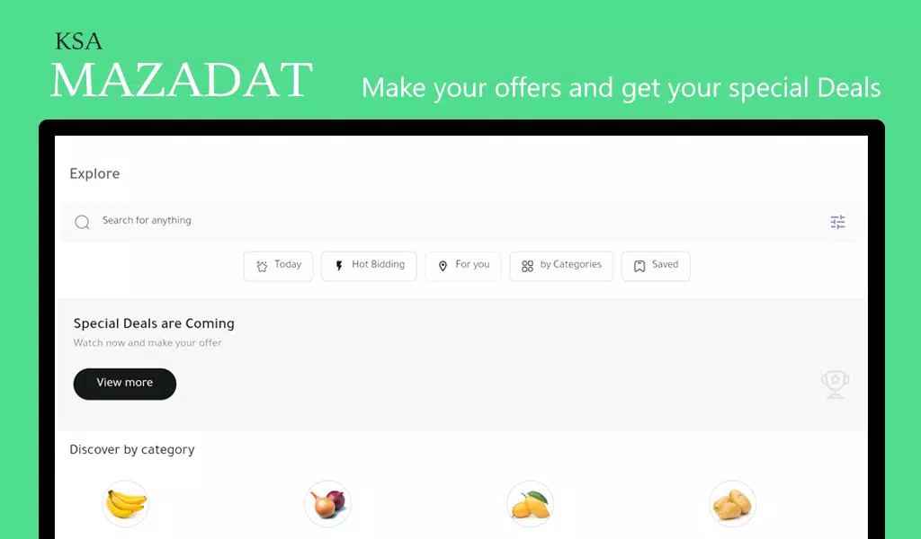 المزادات Screenshots