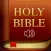 The Holy Bible Classic - King James Version