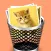 iDelete - Fastest way to delete photos