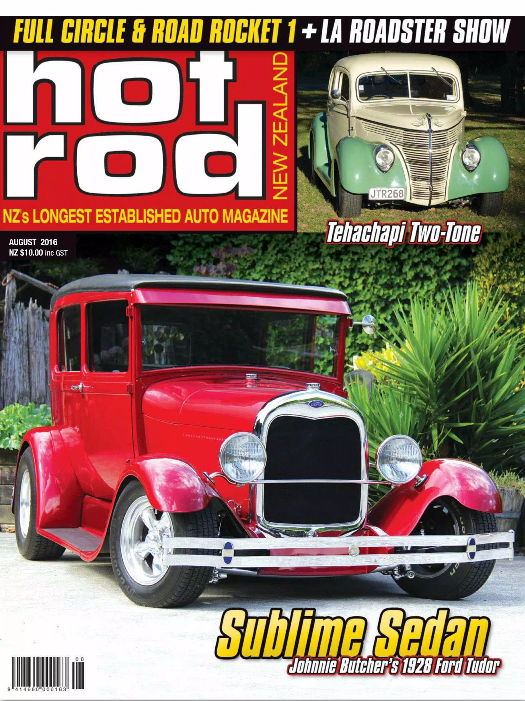 NZ Hot Rod Screenshots