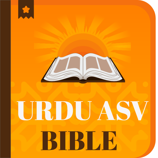 Holy Urdu English ASV Bible