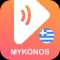 Delos and Mykonos