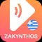 Fascynujące Zakynthos