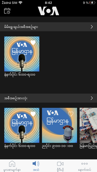 Capturas de pantalla de VOA Burmese