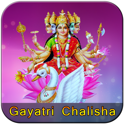 Gayatri Chalisa