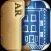 ARHouse – Augmented Reality for Real Estate