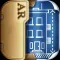 ARHouse – Augmented Reality for Real Estate