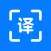 翻译 翻译软件：拍照翻译&英语翻译