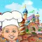 Auroras Cookie Factory
