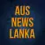 Aus News Lanka