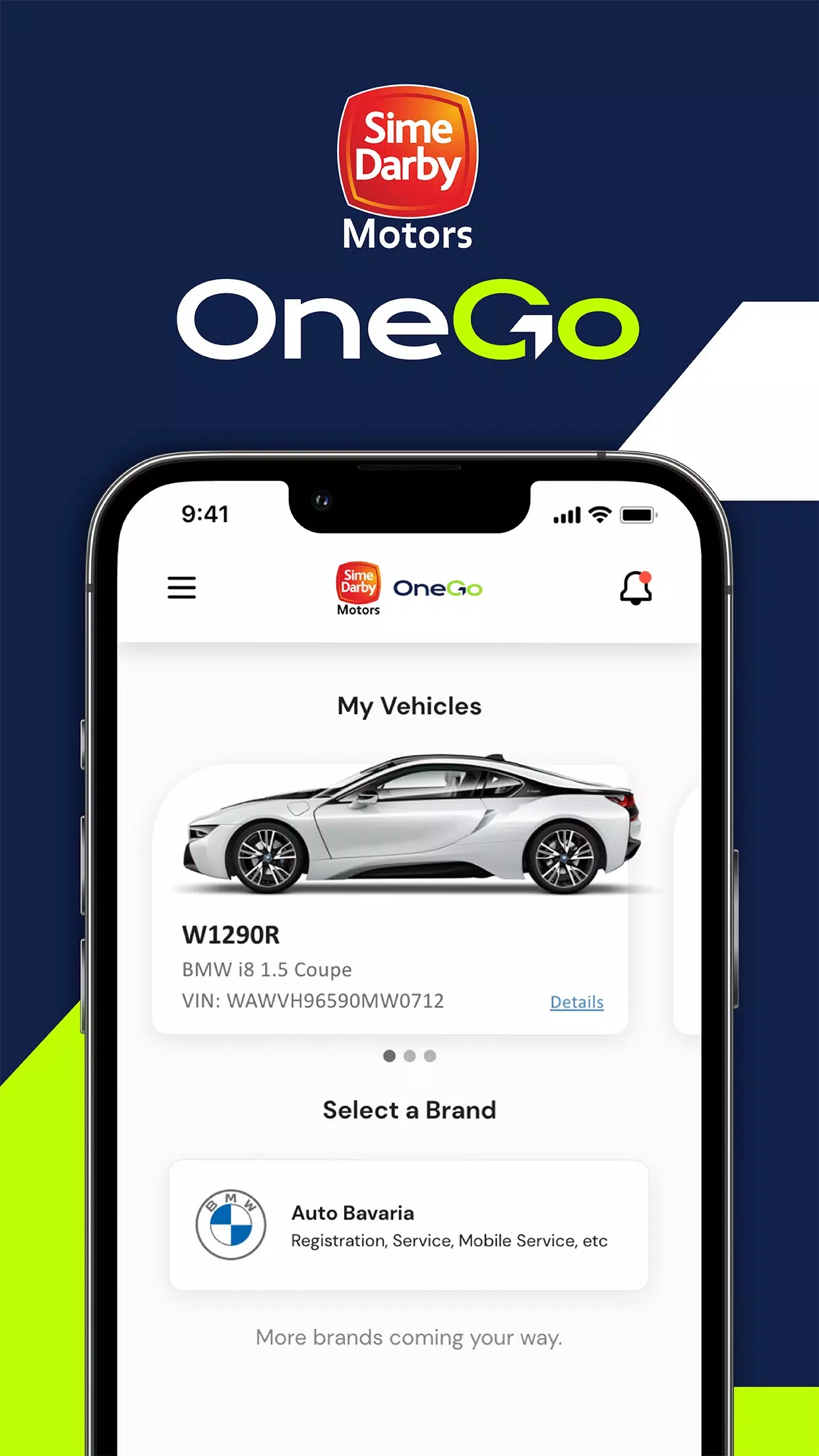SDM OneGo سکرین شاٹس