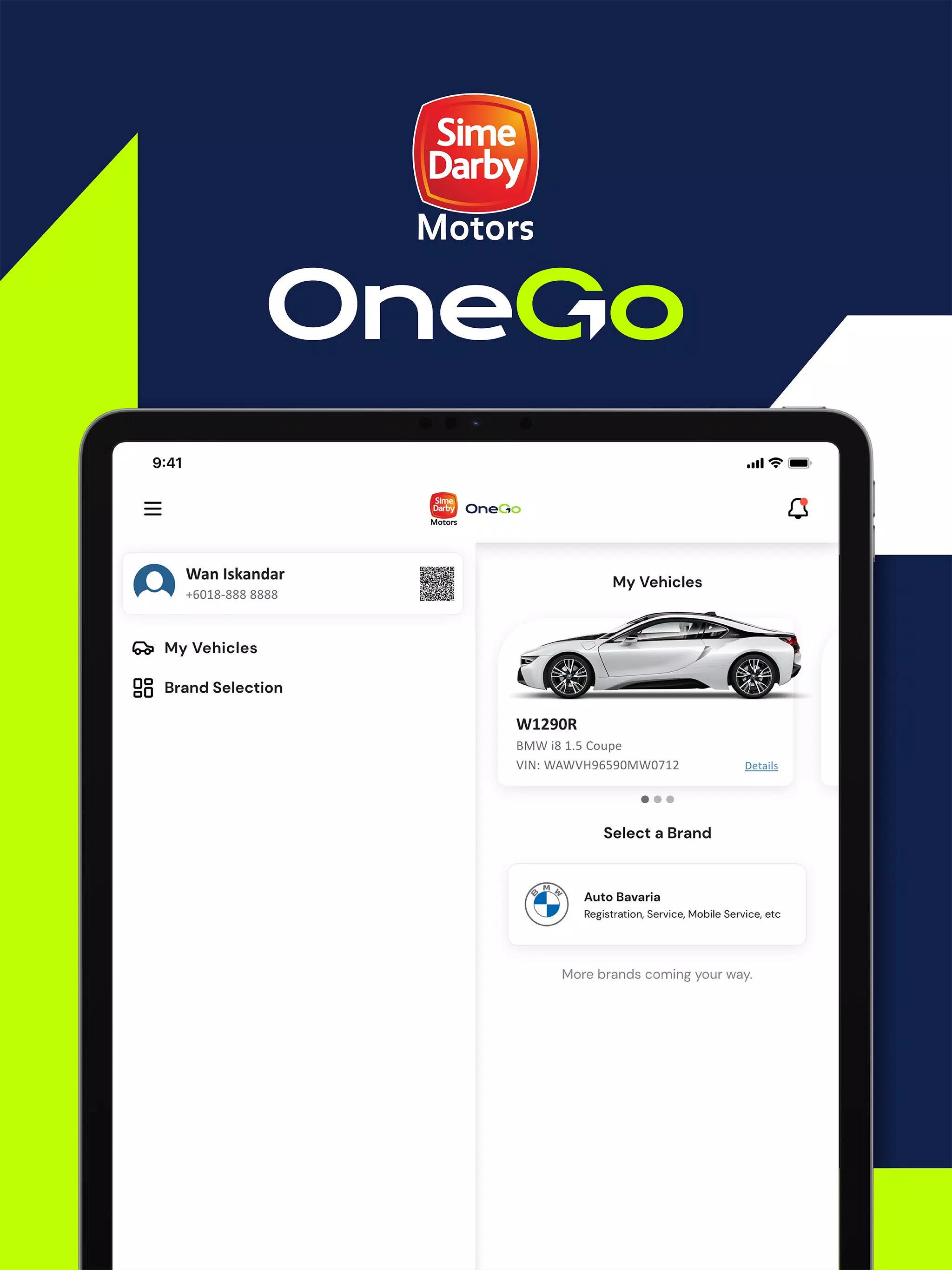 SDM OneGo سکرین شاٹس