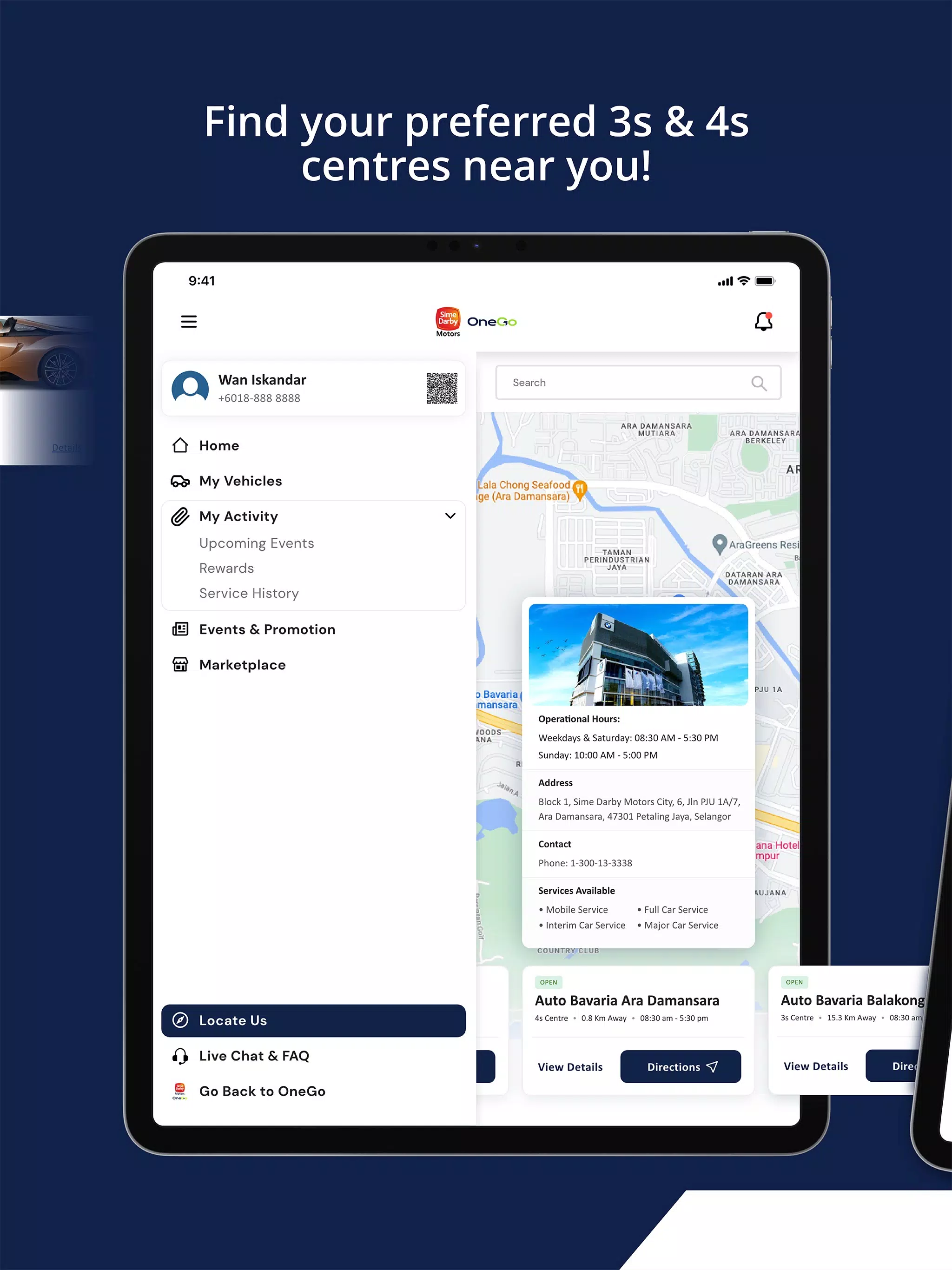 SDM OneGo سکرین شاٹس