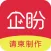 QiPan Invite-invitation card